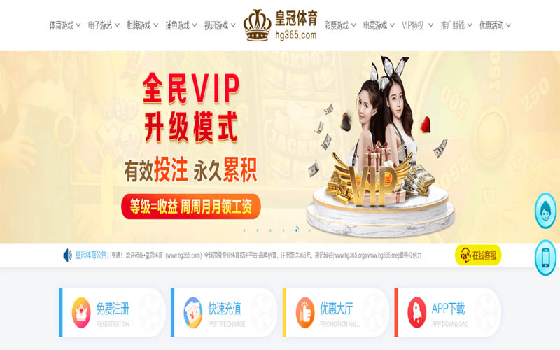 利来国际|官网注册下载体育App下载 – 线上最佳足球买球APP
